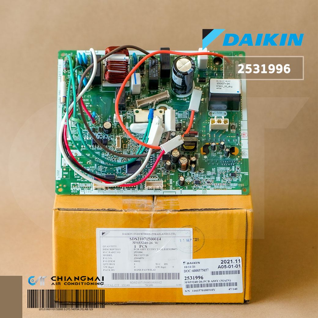 2531996 แผงวงจรแอร์ Daikin แผงบอร์ดแอร์ไดกิ้น แผงบอร์ดคอยล์ร้อน รุ่น ...