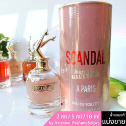 JEAN PAUL GAULTIER Scandal A Paris EDT แบ่งขาย