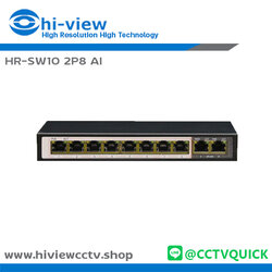 AI Poe Switch 10 port รุ่น HR-SW10 2P8 AI