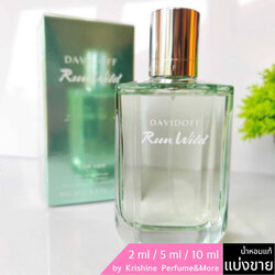 DAVIDOFF Run Wild of Her EDP แบ่งขาย