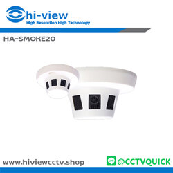 กล้องวงจรปิด HIVIEW AHD รุ่น HA-SMOKE20 ความละเอียด 2 ล้านพิกเซล