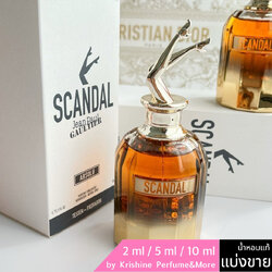 NEW !!! Jean Paul Gaultier Scandal Absolu Parfum Concentre แบ่งขาย