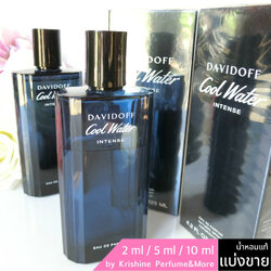 DAVIDOFF Cool Water Intense EDP for Men แบ่งขาย