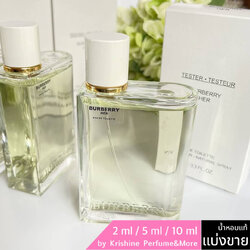 Burberry Her EDT แบ่งขาย