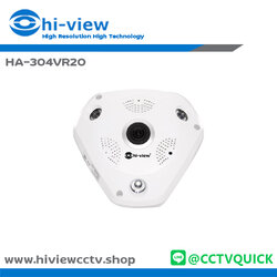 กล้องวงจรปิด HIVIEW AHD รุ่น HA-304VR20 ความละเอียด 2 ล้านพิกเซล