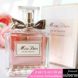 DIOR Miss Dior EDT แบ่งขาย