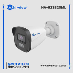 กล้องวงจรปิด HIVIEW IP รุ่น HA-923B20ML