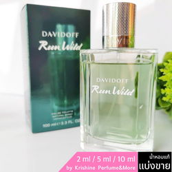 DAVIDOFF Run Wild for Him EDT แบ่งขาย