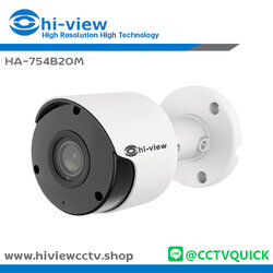กล้องวงจรปิด HIVIEW AHD รุ่น HA-754B20M ความละเอียด 2 ล้านพิกเซล