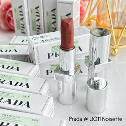 ลิปสติก Prada Beauty Moisturizing Lip Balm 3.8g # U011 Noisette (Full Size)
