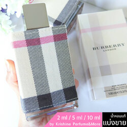 BURBERRY London for Women EDP แบ่งขาย