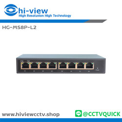 Gigabit Switch 8 Port รุ่น HG-MS8P-L2