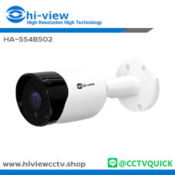 กล้องวงจรปิด HIVIEW AHD รุ่น HA-554B502 ความละเอียด 5 ล้านพิกเซล
