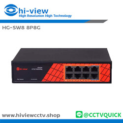 Gigabit Poe Switch 8 Port รุ่น HG-SW8 8P8G