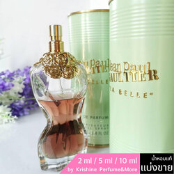 JEAN PAUL GAULTIER La Belle EDP แบ่งขาย
