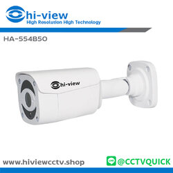 กล้องวงจรปิด HIVIEW AHD รุ่น HA-554B50 ความละเอียด 5 ล้านพิกเซล