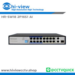 AI Poe Switch 18 port รุ่น HR-SW18 2P16S1 AI