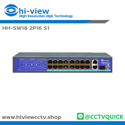 Smart Poe 18 Port รุ่น HH-SW18 2P16 S1