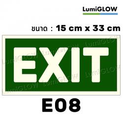 (E08) ป้ายทางออกหนีไฟเรืองแสง LumiGLOW 15 x 33 cm (เกรดญี่ปุ่น)