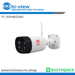กล้องวงจรปิด HIVIEW IP รุ่น Fi-30MB53WI ความละเอียด 3 ล้านพิกเซล