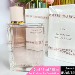 BURBERRY Her EDP แบ่งขาย