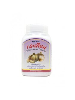 [ดวงพร] กระเทียมดวงพร กระปุก (100แคปซูล)