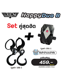 Set คู่ Keenz Storller Hook x Phone Holder