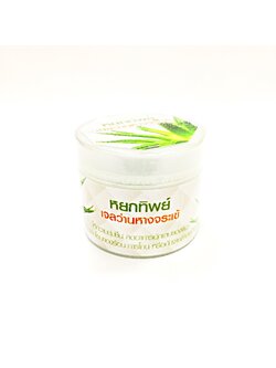 [หยกทิพย์] เจลว่านหางจระเข้ (กระปุก) 100g.