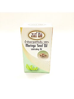 [ซิทออย] น้ำมันมะรุมสกัดเย็น100% 30ml.