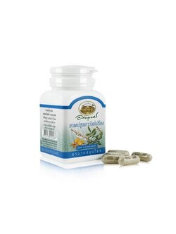 [อภัยภูเบศร] เถาวัลย์เปรียงแคปซูล (70แคปซูล)