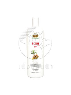 [อภัยภูเบศร] แชมพูขิง 300ml.