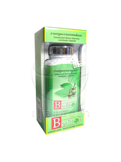 [ธันยพร] Be-fit มะขามแขกผสมส้มแขกแคปซูล (100แคปซูล)