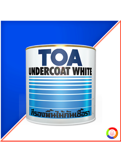 TOA Universal Undercoat White