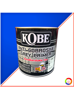 KOBE Grey Primer