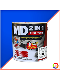 MD 2IN1 RUST TECH