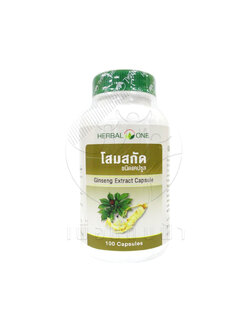 [Herbal One] โสมสกัดแคปซูล บำรุงร่างกาย (100แคปซูล)