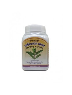 [ดวงพร] เหงือกปลาหมอแคปซูล แก้น้ำเหลืองเสีย กระปุก (100แคปซูล)