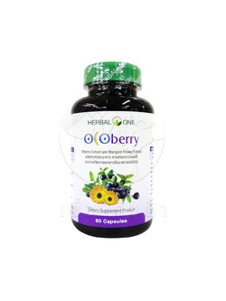[Herbal One] อ้วยอัน สารสกัดบิวเบอร์รี่และดอกดาวเรือง แคปซูล บำรุงสายตา (60แคปซูล)