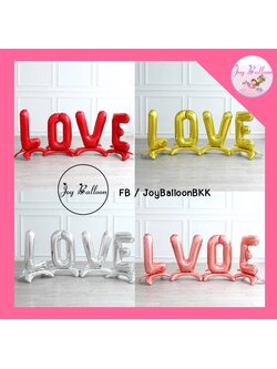 ลูกโป่งบอกรัก LOVE ขนาดใหญ่ ตั้งพื้นได้ (ส่งเร็วจากกรุงเทพ) ก่อนสูบสูง 32 นิ้ว ลูกโป่งบอกรัก ลูกโป่งครบรอบ วาเลนไทน์ ขอแต่งงาน งานแต่ง