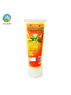 [พรมจันทร์] ครีมนวดเท้าไพล คลายเส้น 200 กรัม