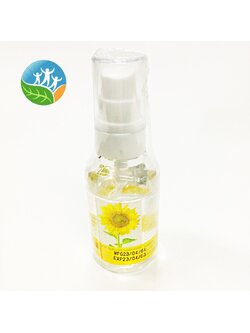 [Natural Essence] ซิลกี้ดอกทานตะวัน บำรุงผม หัวปั้ม 50ml.