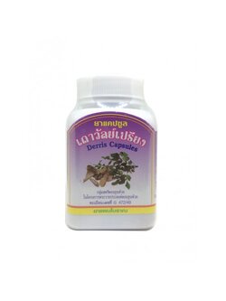 [ดวงพร] เถาวัลย์เปรียง กระปุก (100แคปซูล)