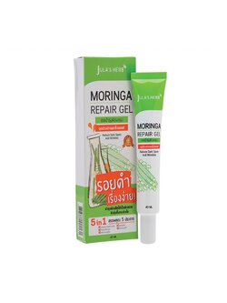 [จุฬาเฮิร์บ] เจลบำรุงผิวมะรุม จุดด่างดำและริ้วรอย MORINGA REPAIR GEL 40ml.