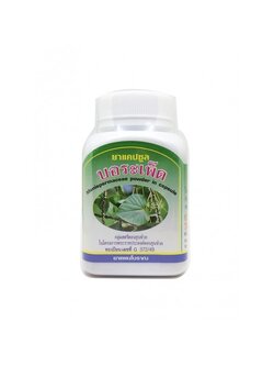 [ดวงพร] บอระเพ็ดดวงพร กระปุก (100แคปซูล)