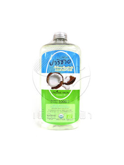 [ปาริชาด] น้ำมันมะพร้าวสกัดเย็น 1000ml.