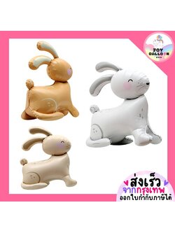 ลูกโป่งกระต่าย ตั้งพื้นได้ (ส่งเร็วจากกรุงเทพ) ลูกโป่งอีสเตอร์ Easter ลูกโป่งฟอยล์กระต่าย rabbit balloon ลูกโป่งไหว้พระจันทร์ ลูกโป่งวันเกิด
