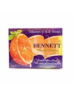 [เบนเนท] สบู่เบนเนทส้ม วิตามินซี+อี 130g. (Vitamin C&E)