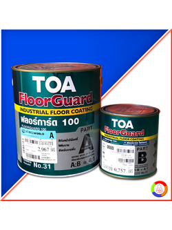 TOA Floorguard 100