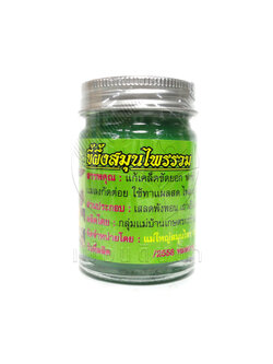 [แม่ใหญ่] ขี้ผึ้งสมุนไพรรวม (สีเขียว) 50g.