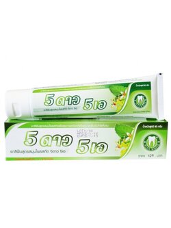 [5ดาว5เอ] ยาสีฟันสูตรสมุนไพรสกัด (หลอด) 80g.